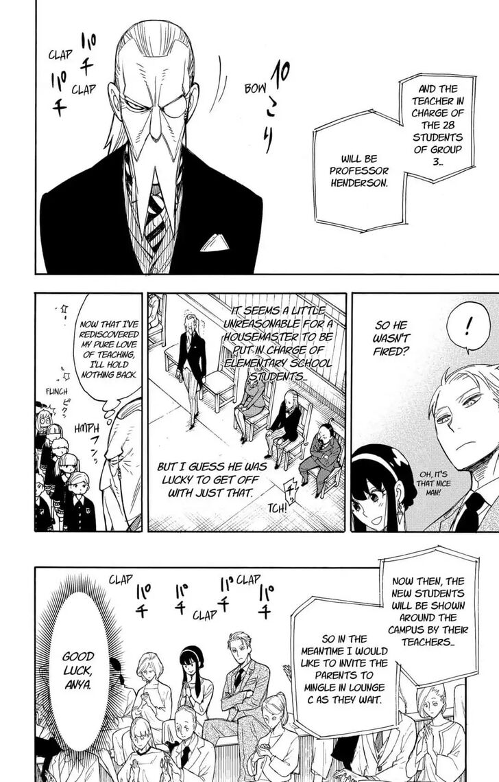 Spy x Family, Chapter 8 image 10